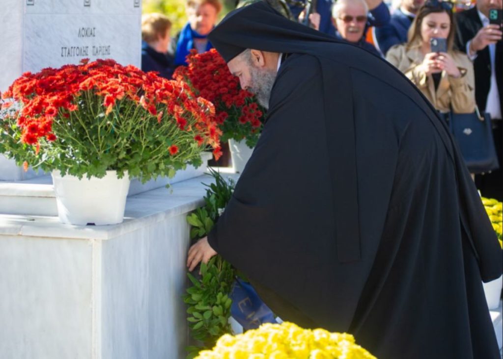 Ο Μητροπολίτης Φλωρίνης στον εορτασμό της ιστορικής Μάχης της Κέλλης