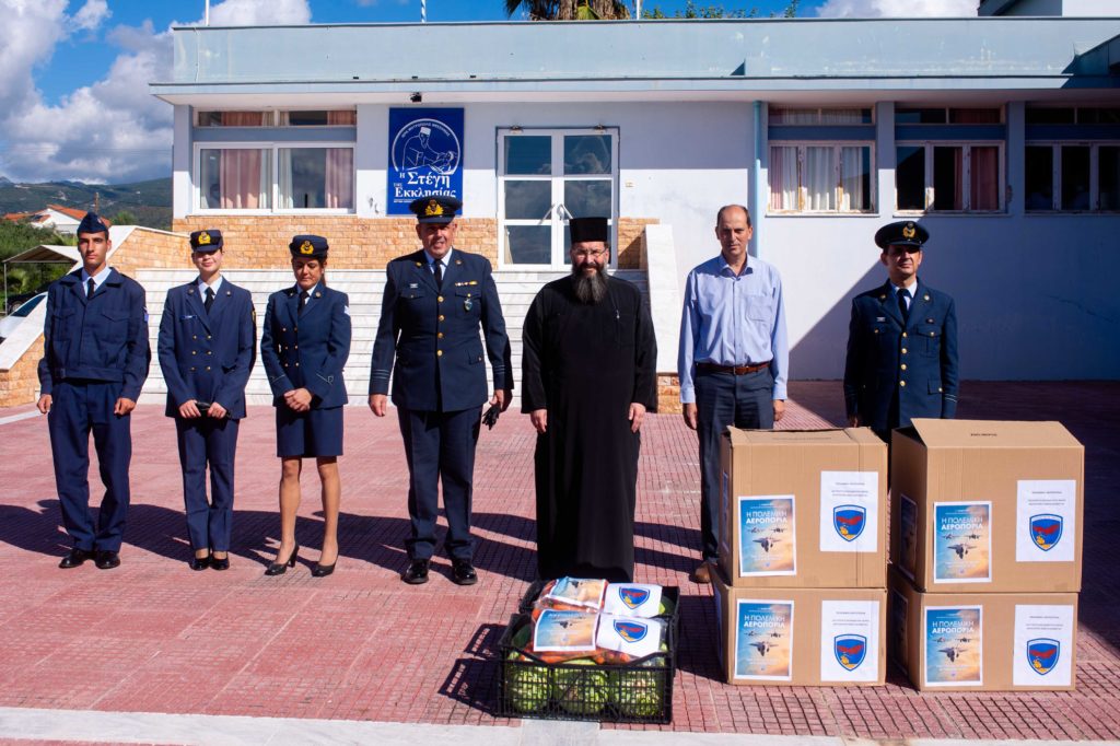 Η Πολεμική Αεροπορία στο πλευρό της Ιεράς Μητροπόλεως Μεσσηνίας