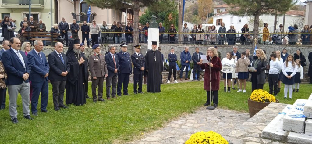 Τιμή και συγκίνηση στη Βεύη για την 113η επέτειο των Ελευθερίων