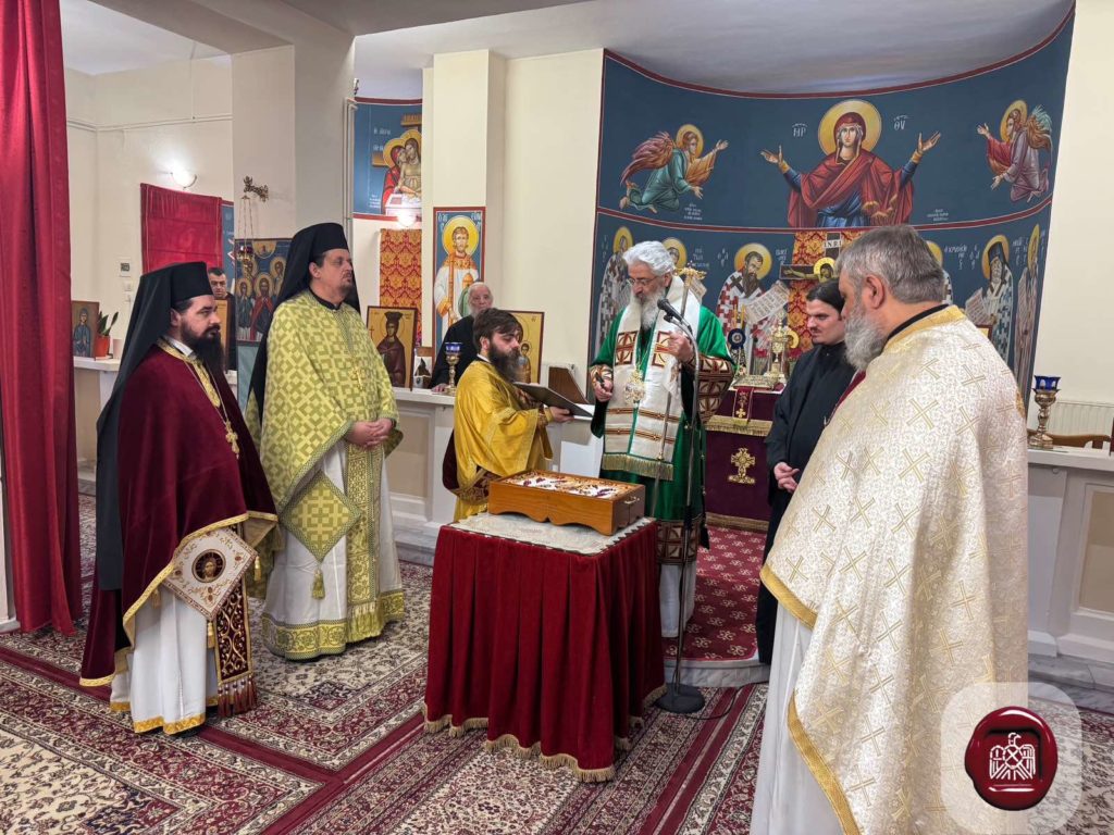 Αλεξανδρουπόλεως Άνθιμος: Η Αγία Αικατερίνη, μια γυναίκα απ’ αυτές που άλλαξαν την ιστορία