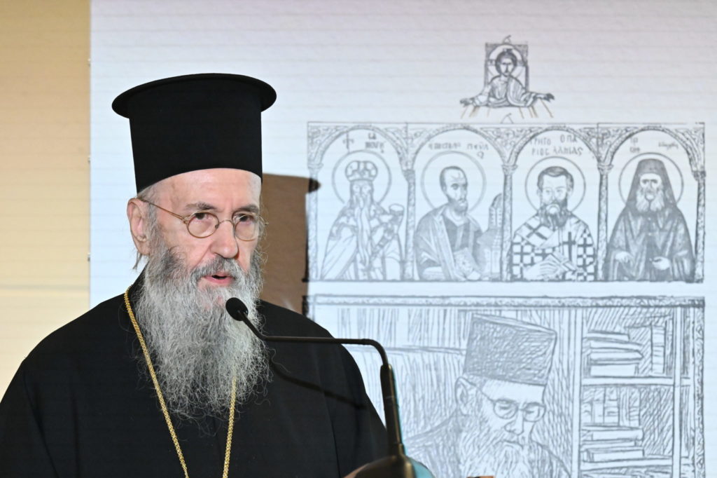 Ο Ναυπάκτου Ιερόθεος στο ραδιόφωνο της Πεμπτουσίας για την Ορθόδοξη Θεολογία μέσα στην Οικογένεια (ΗΧΗΤΙΚΟ)