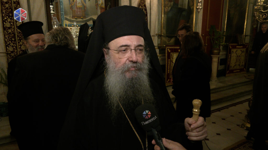 Πατρών Χρυσόστομος: “Μεγάλη ευλογία η υποδοχή της Παναγίας Εσφαγμένης” (ΒΙΝΤΕΟ)