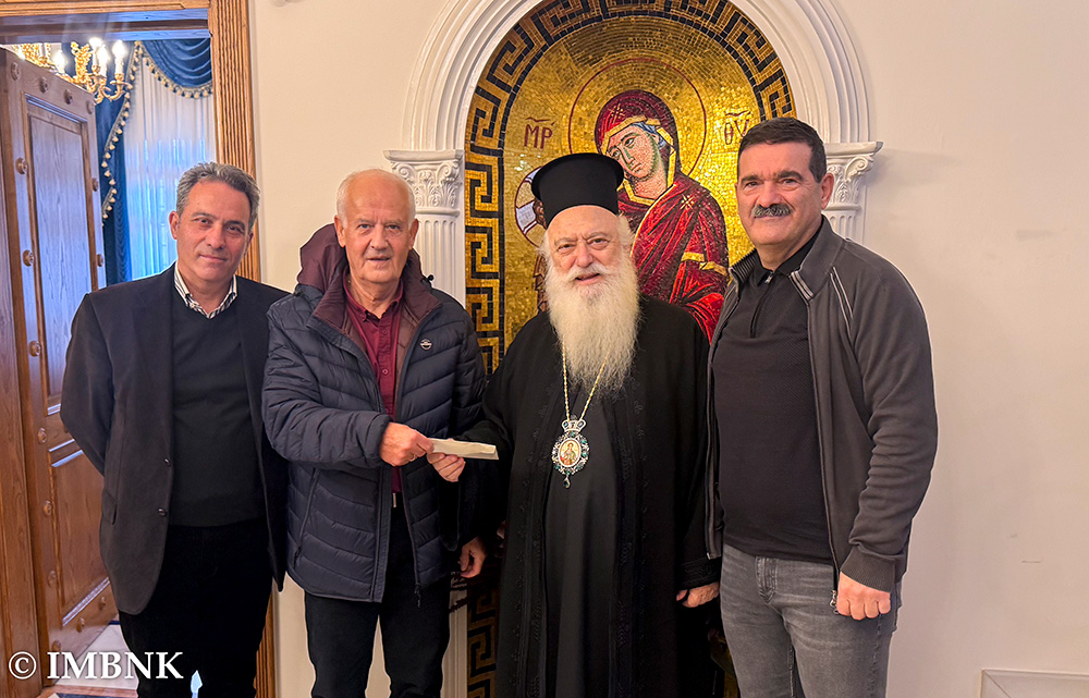 Επίσκεψη της ομάδος «Χοροθεραπεία» στον Μητροπολίτη Βεροίας Παντελεήμονα και δωρεά στις φιλανθρωπικές δομές