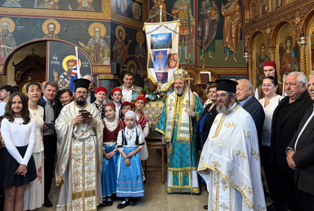 Σύδνεϋ: Εορτή της Συνάξεως των εν Λαρίση Αγίων, στην Ενορία Αναστάσεως του Χριστού Kogarah