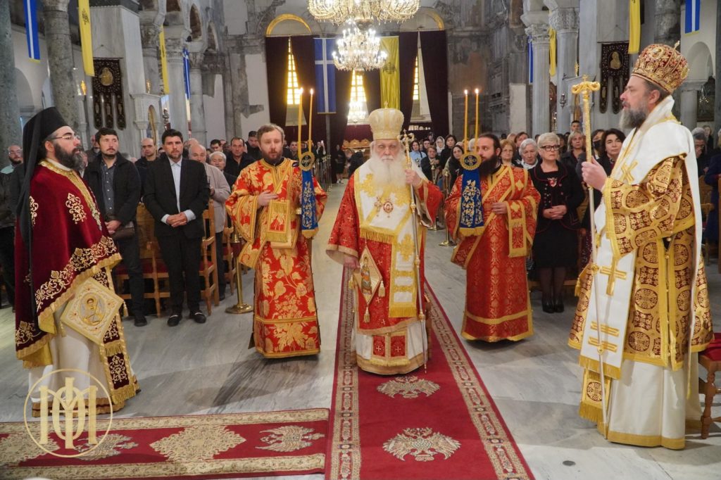 Ο Αργολίδος Νεκτάριος στην Ιερά Μητρόπολη Θεσσαλονίκης