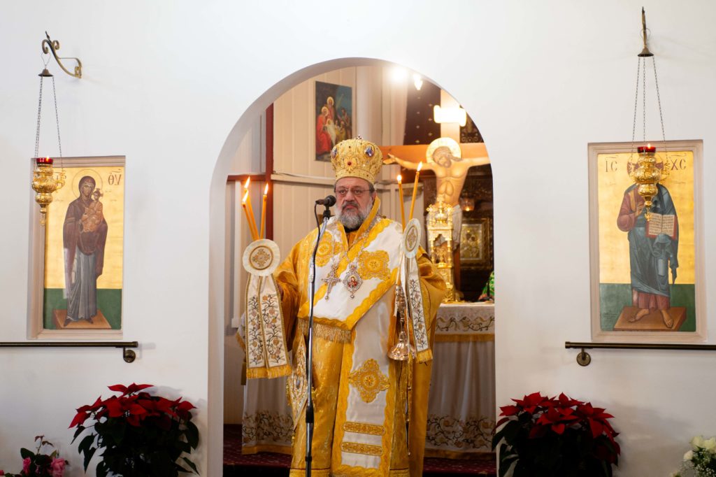 Μεσσηνίας Χρυσόστομος: Να αποκτήσουμε όλοι την σοφία της Αγίας Αικατερίνης