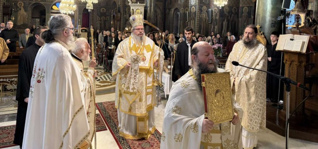 Στον Ι.Ν. Αγίων Πάντων Καλλιθέας ιερούργησε ο Λαρίσης Ιερώνυμος για τα 100 χρόνια από της ιδρύσεως της Ενορίας