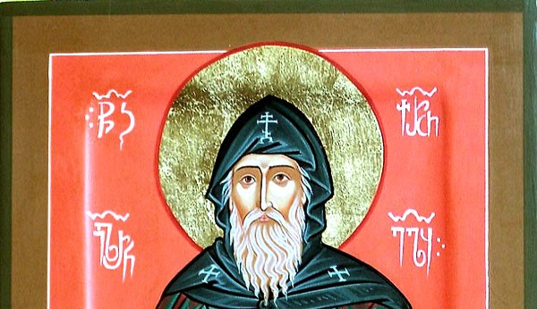 19 Νοεμβρίου: Εορτάζει ο Άγιος Ιλαρίων ο Ίβηρας ο εν Θεσσαλονίκη