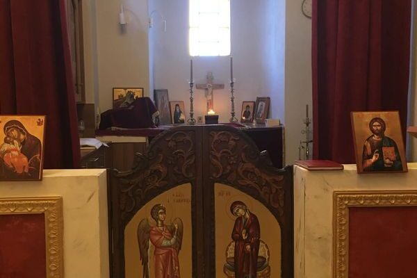 Οι Ελευθερές Λαρίσης τιμούν τον Άγιο Πορφύριο τον Καυσοκαλυβίτη