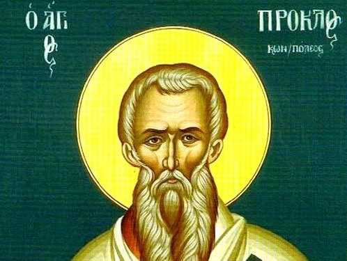 20 Νοεμβρίου: Εορτάζει ο Άγιος Πρόκλος, Αρχιεπίσκοπος Κωνσταντινουπόλεως