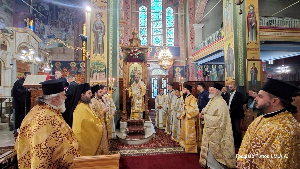 Η εορτή του Ευαγγελιστού Ματθαίου στην Ιερά Μητρόπολη Αιτωλίας και Ακαρνανίας