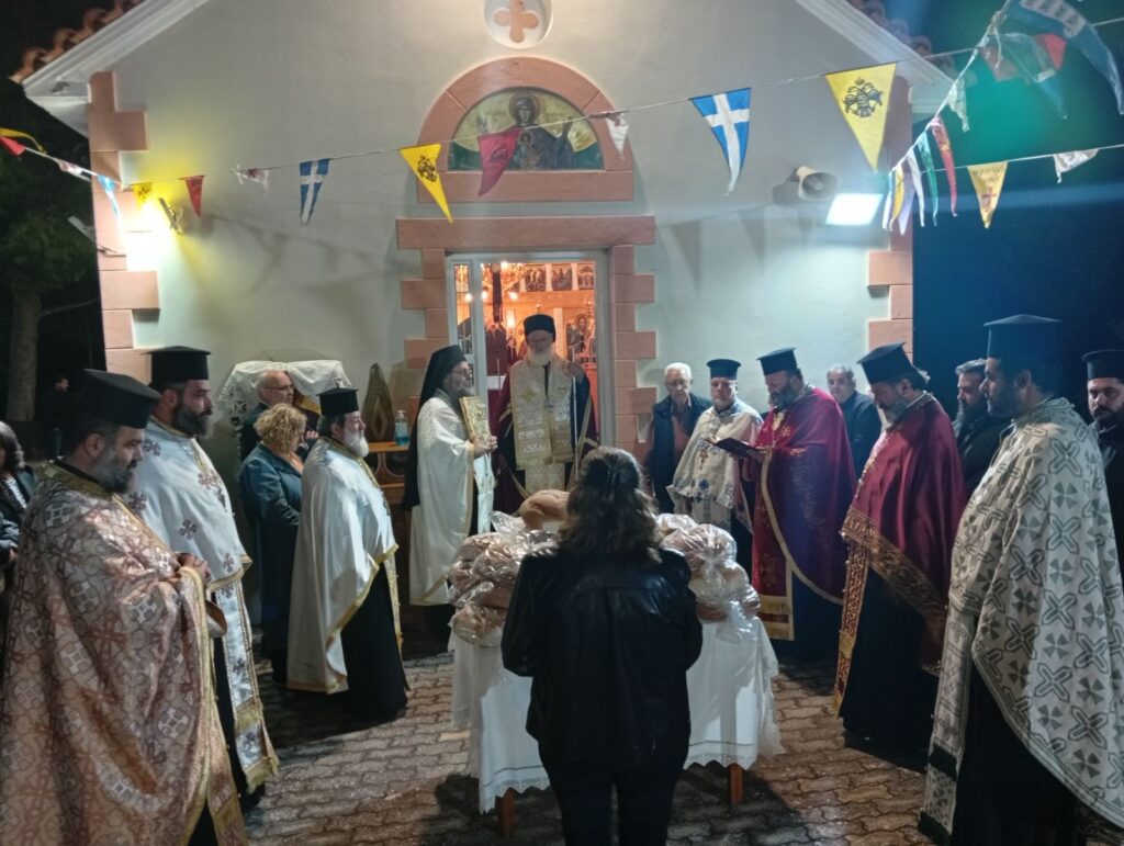 Εσπερινός του Αποστόλου Φιλίππου στους Φιλίππους Μονοφατσίου