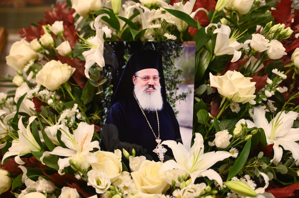 Τεσσαρακονθήμερο μνημόσυνο μακαριστού Αρχιμανδρίτη Ιουστίνου Τσαγκούρη