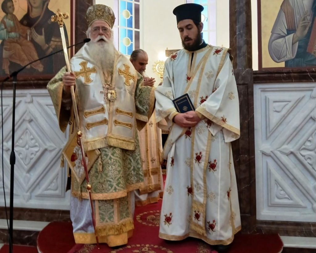 Χειροτονία Διακόνου από τον Μητροπολίτη Δημητριάδος