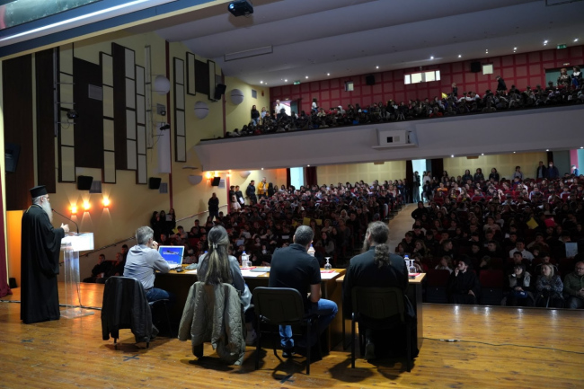 Το 2ο Μαθητικό Συνέδριο της Μητρόπολης Ελασσώνος για το sexting και την εφηβεία