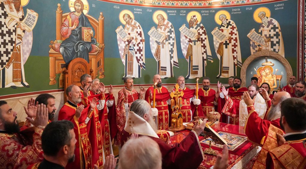 Η εορτή του Αγίου Δημητρίου του Μυροβλύτου στο Βελιγράδι