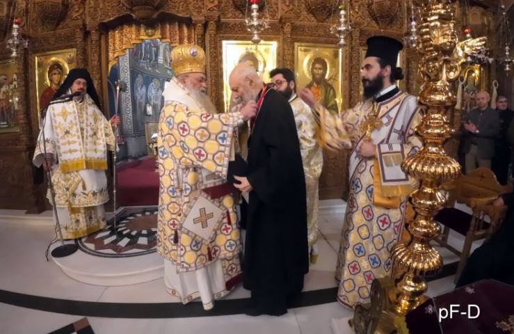 Τιμητικές διακρίσεις στην Ιερά Μητρόπολη Δράμας