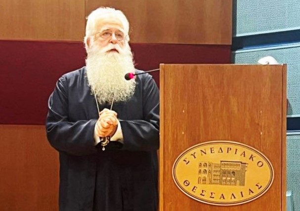 Ο Δημητριάδος Ιγνάτιος στην τελετή υποτροφιών της Ισραηλιτικής Κοινότητας Βόλου: «Κρατήστε τα μάτια σας ανοιχτά στο φως»