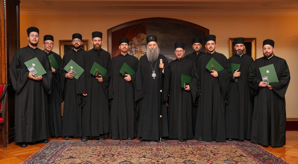 Ο Πατριάρχης Σερβίας συνομίλησε με νέους Διακόνους της Αρχιεπισκοπής Βελιγραδίου