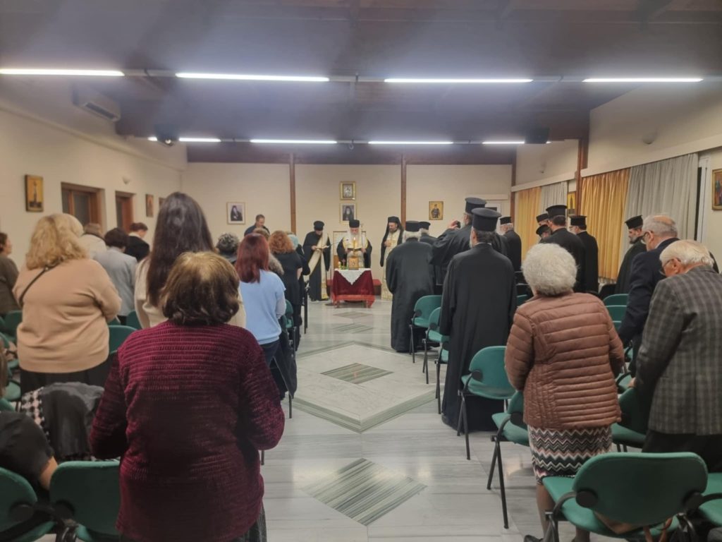 Αγιασμός για την έναρξη των Εσπερινών Ομιλιών της Μητροπόλεως Καλαβρύτων