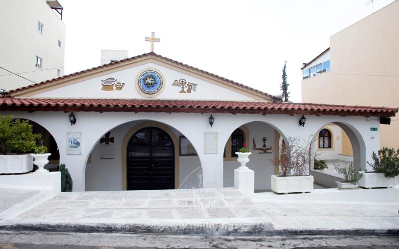 Εκδήλωση για την ενίσχυση των εργασιών συντήρησης του Προφήτη Ηλία Πετρούπολης