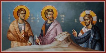 Έλα να δεις