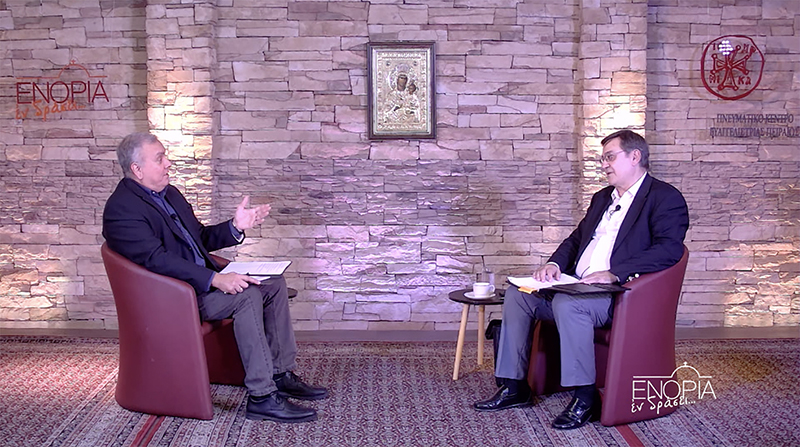 «Ιωάννης Καποδίστριας – Η ζωή και το έργο του»: Συζήτηση στο «ΕΝΟΡΙΑ εν δράσει»