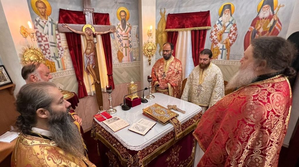 Η εορτή του Αγίου Νεκταρίου στη Νέα Χαλκηδόνα