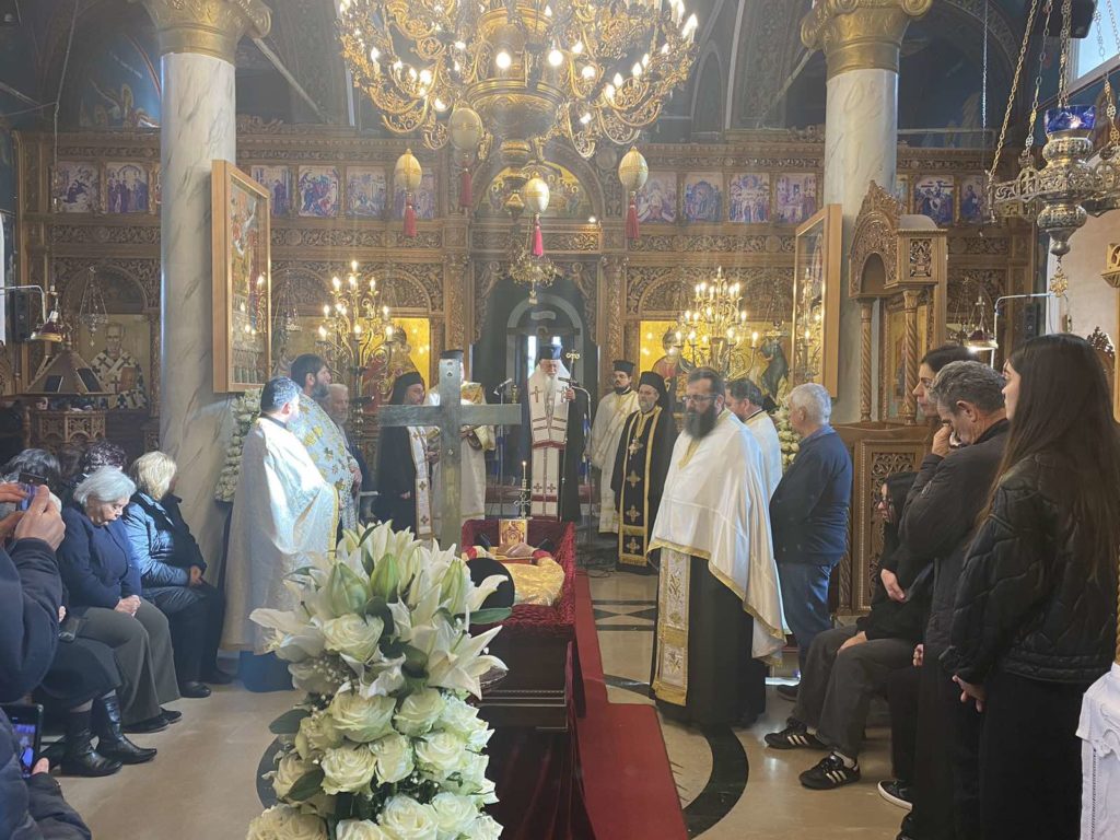 Εξόδιος Ακολουθία μακαριστού ιερέως π. Ιωάννου Αθανασίου