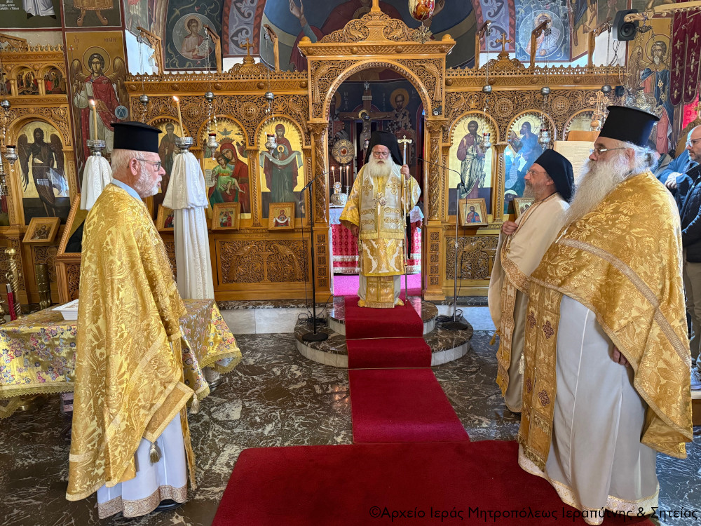 Αρχιερατική Θεία Λειτουργία στον Ιερό Ενοριακό Ναό Παναγίας Ελεούσας Ιεράπετρας