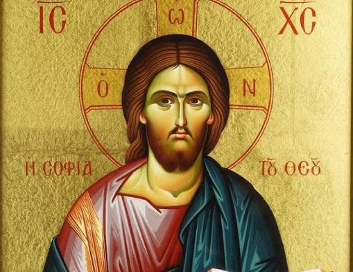 Επιστοσύνη στον Θεό και στην Εκκλησία – Όχι φόβος, αλλά εγρήγορση