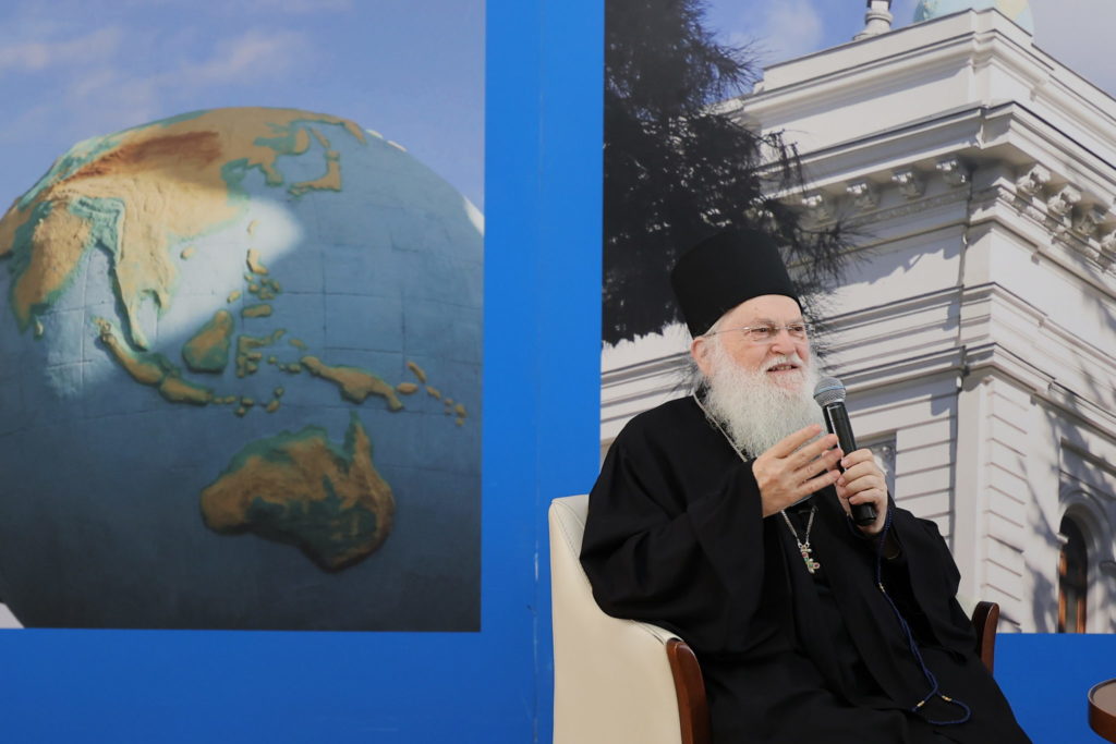 Ομιλία του Γέροντος Εφραίμ στο Κρατικό Πανεπιστήμιο Τιφλίδας (ΒΙΝΤΕΟ)