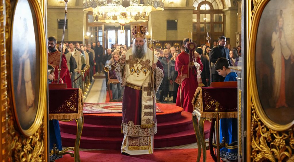 Патријарх Порфирије служио свету Литургију у Саборној цркви у Београду