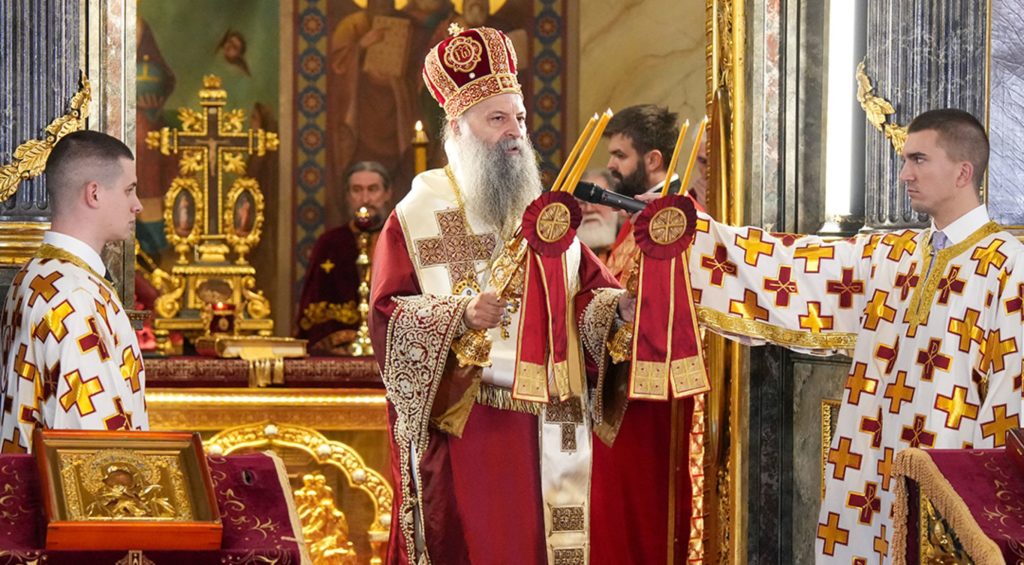Патријарх Порфирије: Кључ за разумевање тајне Христове јесте покајање