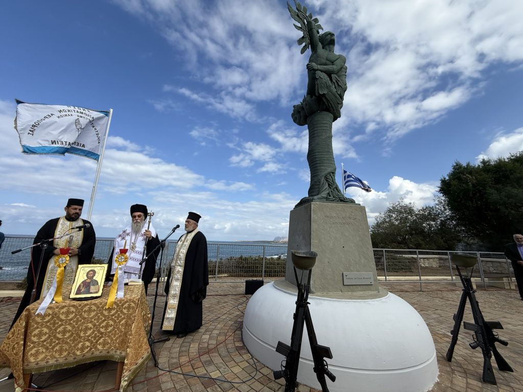 Εκδήλωση τιμής και μνήμης για τους Πεσόντες της Αεροπορίας στα Χανιά