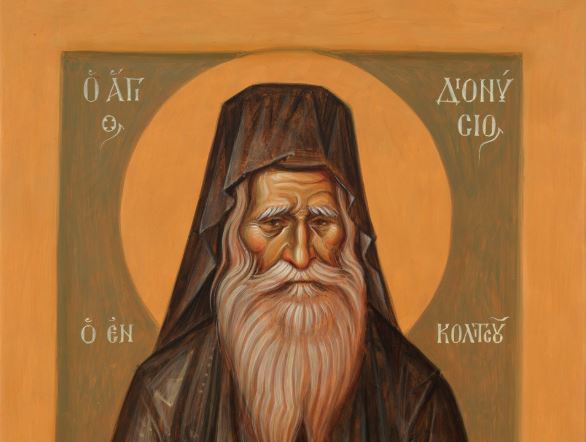 Πατριαρχική και Συνοδική Πράξη Αγιοκατάταξης Οσίου Διονυσίου της Κολιτσούς