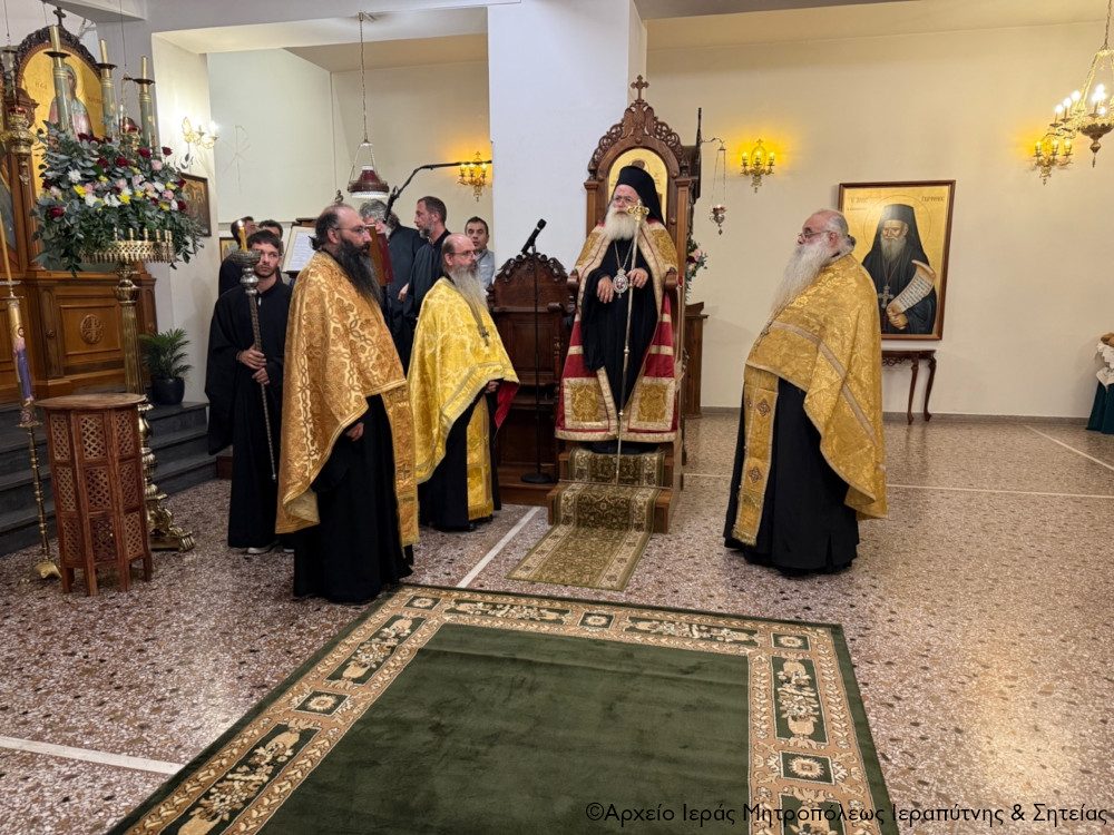 Ιεραπύτνης Κύριλλος: “Εμείς οι Κρήτες είμαστε ευγνώμονες στον Όσιο Νίκωνα”