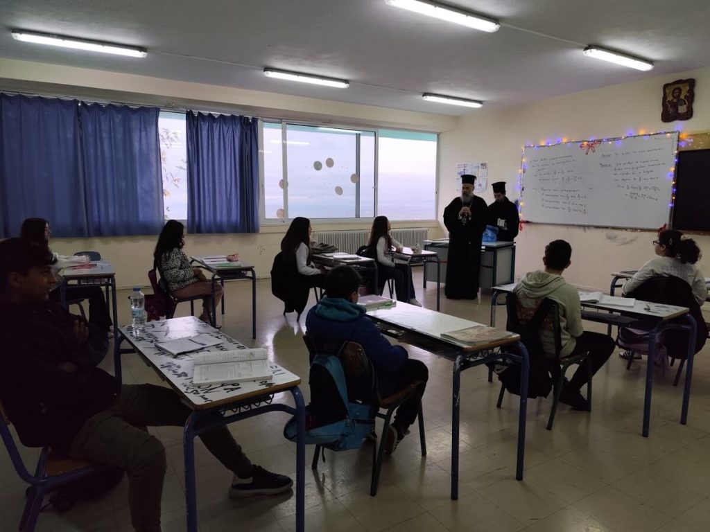 Η φωνή της Εκκλησίας στα σχολεία: Η Καινή Διαθήκη στα χέρια των μαθητών