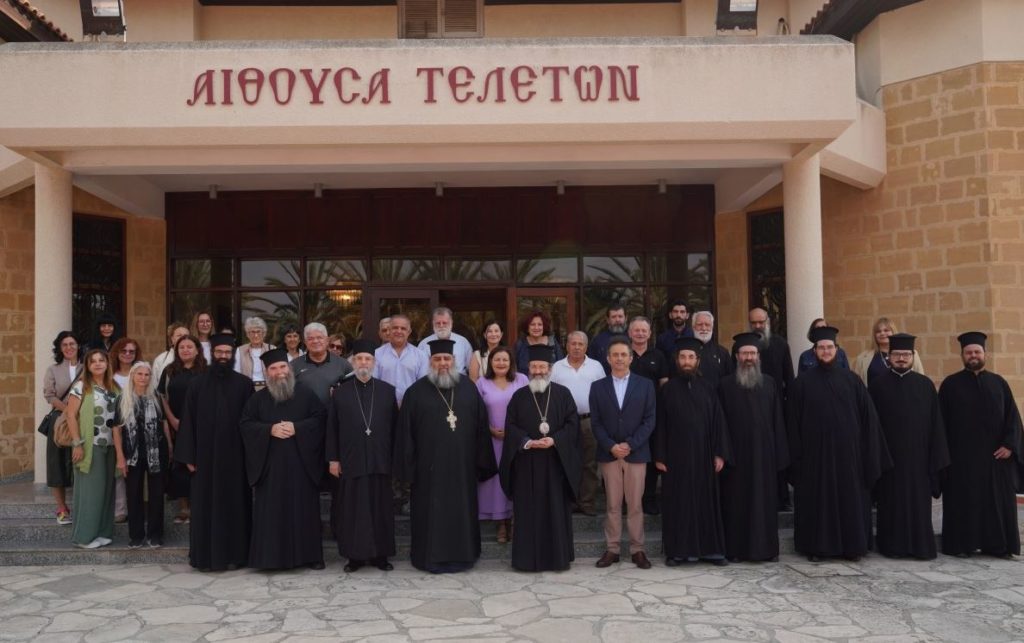 Aποτίμηση της μέχρι σήμερα πορείας των προσκυνηματικών δράσεων στην Εκκλησία της Κύπρου