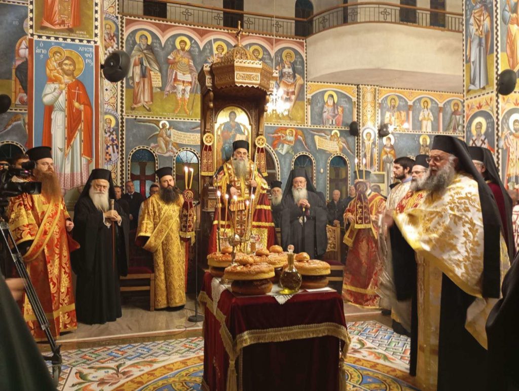 Εσπερινός Ονομαστηρίων Μητροπολίτη Κίτρους Γεωργίου