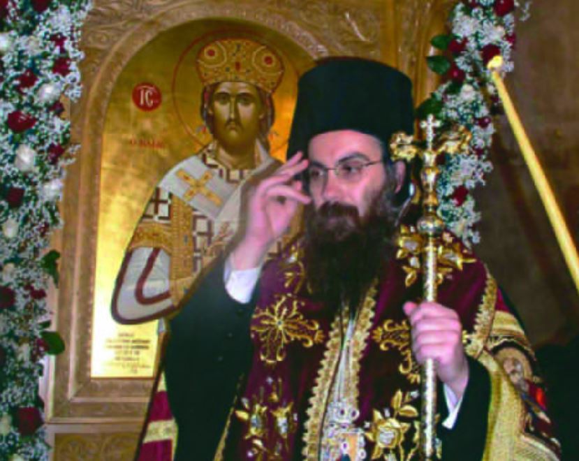 Ελέω Θεού 20 έτη Αρχιερατείας Σεβασμιωτάτου Μητροπολίτου Κισάμου και Σελίνου Αμφιλοχίου