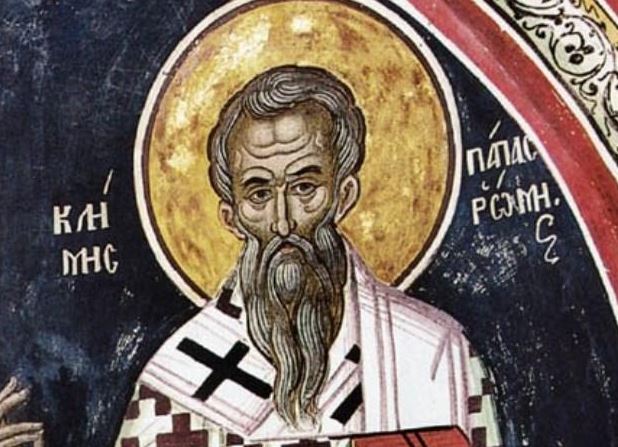 24 Νοεμβρίου: Εορτάζει ο Άγιος Κλήμης, Επίσκοπος Ρώμης