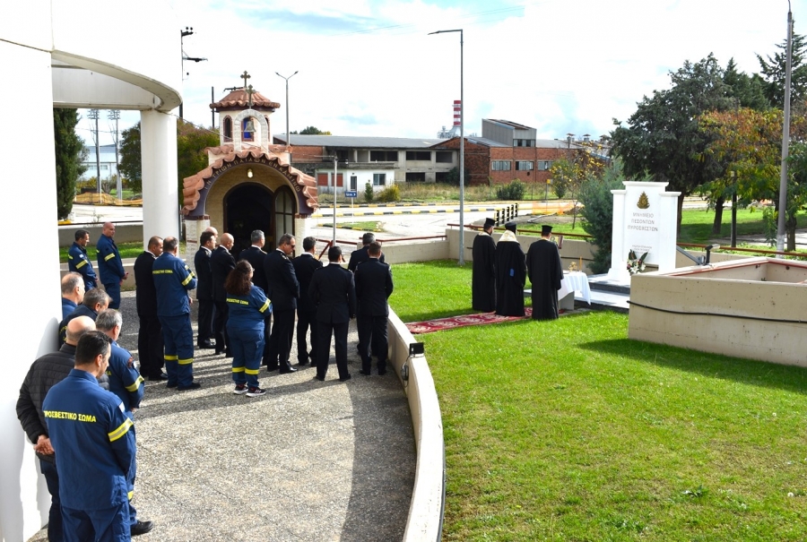 Κομοτηνή: Επιμνημόσυνη δέηση στο μνημείο πεσόντων Πυροσβεστών