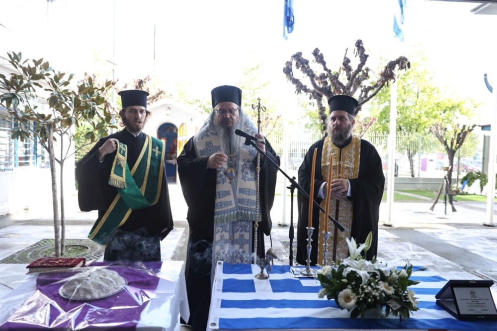 Λάρισα: Τρισάγιο για τους πεσόντες Αστυνομικούς από την τουρκική εισβολή στην Κύπρο