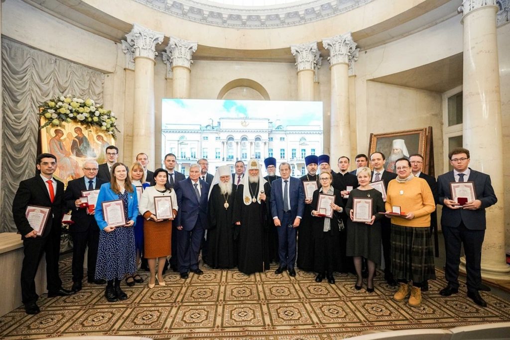 Святейший Патриарх Кирилл возглавил церемонию вручения премий памяти митрополита Московского Макария (Булгакова) в области гуманитарных наук за 2025 год