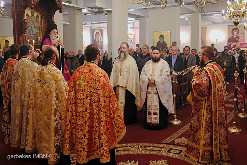O Μητροπολίτης Λαοδικείας Θεοδώρητος στην Ιερά Μονή Παναγίας Δοβρά