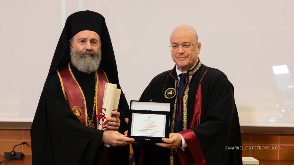 Ο Αρχιεπίσκοπος Αυστραλίας Μακάριος ανακηρύχθηκε Επίτιμος Διδάκτορας του Πανεπιστημίου Θεσσαλίας