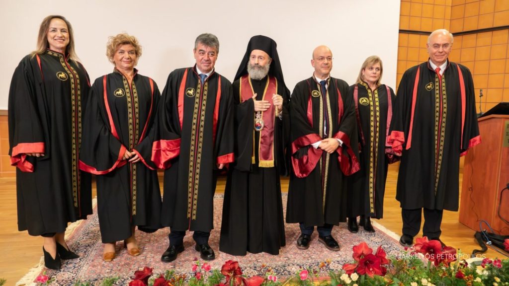 Archbishop Makarios of Australia was awarded an Honorary Doctorate from the University of Thessaly