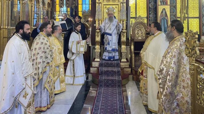 Ο Επίσκοπος Μπουκόμπας Χρυσόστομος στη Λάρισα