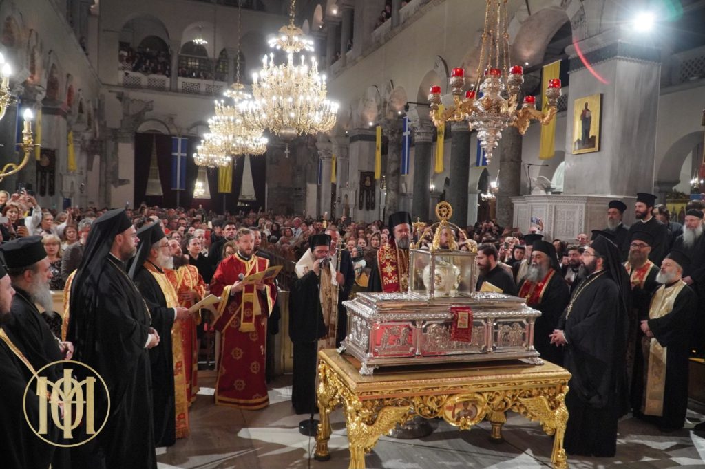 Η ακολουθία του καθαγιασμού του Αγίου Μύρου του Αγίου Δημητρίου